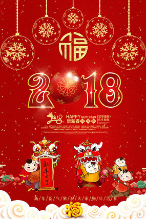 ɫ2018ں