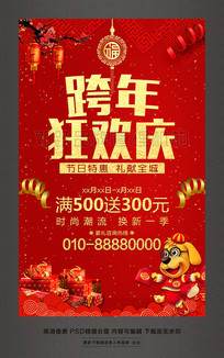 ���������ĩ���������