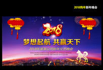 ������2018��ᱳ��