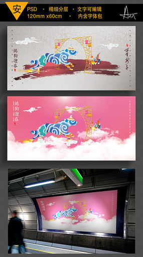 ��ӭ������