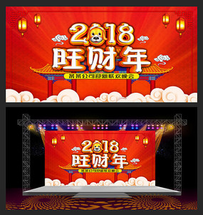 2018ᱳ