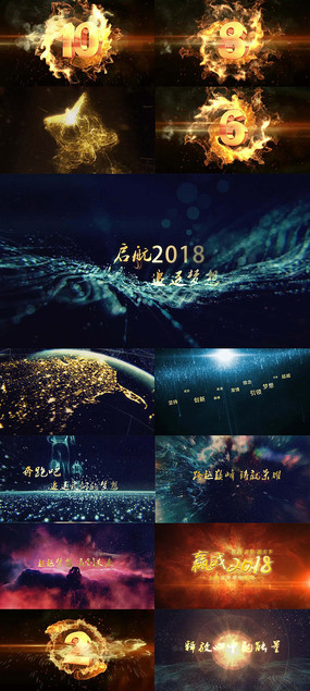 2018𺳴ҵƵ