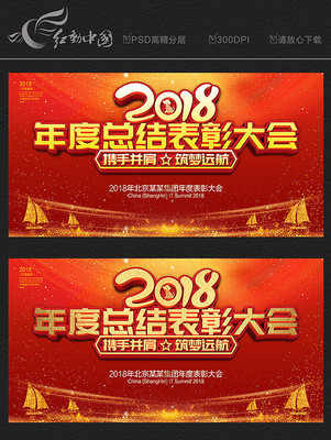 ��ɫ������ҵ����ܽ���ô����̨����