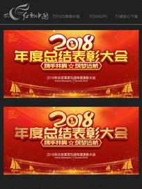 ��ɫ������ҵ����ܽ���ô����̨����