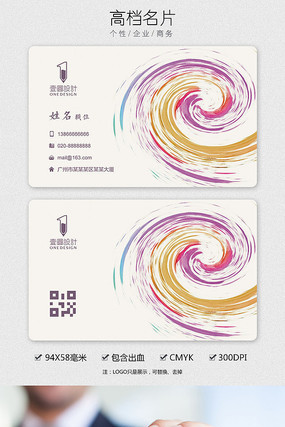 ˮ��ʱ����Ƭ���