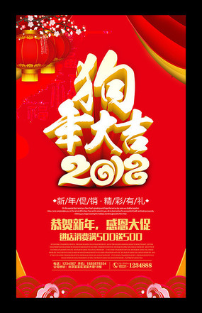 ϲ��2018�����������