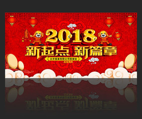 2018�����������ƪ�±���