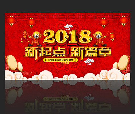 2018�����������ƪ�±���