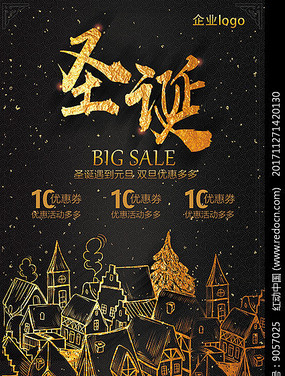 �������ʥ����������