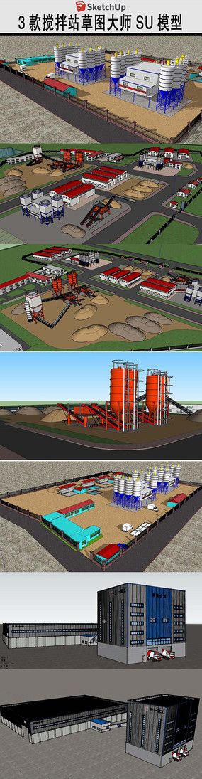 ����վ��ͼ��ʦSUģ��