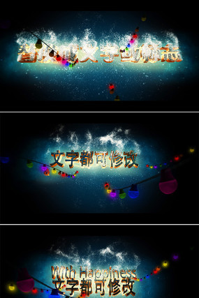 ʥ�����������ף��Ƭͷģ�� 