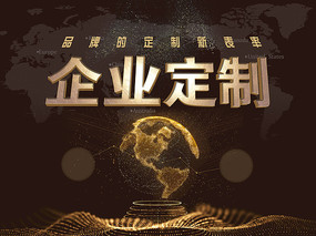 ɫҵƱǽ