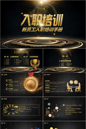 ��Ա���ֲ�