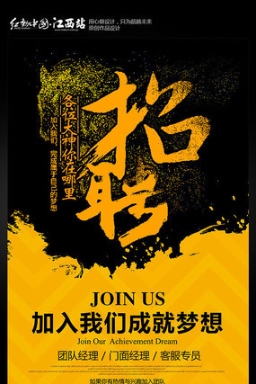 ��Ƹ����������� PSD