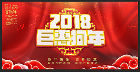 2018޻ݹ꺣
