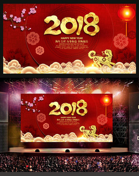 2018�깷�괴�ⱳ����