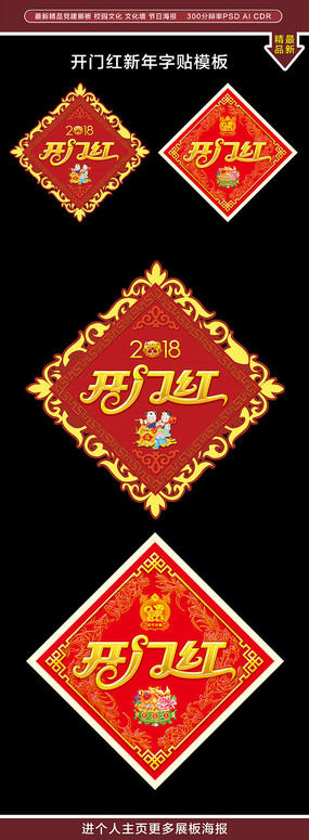 2018깷꿪Ŵ󼪿ź