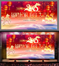 2018Ԫ̨