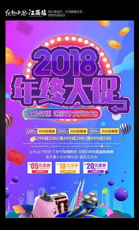 2018մٺ