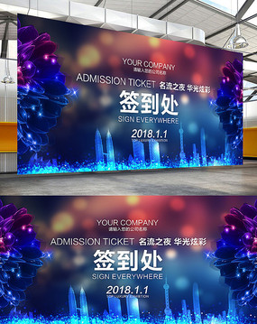 Ų޺米ҵ鱳