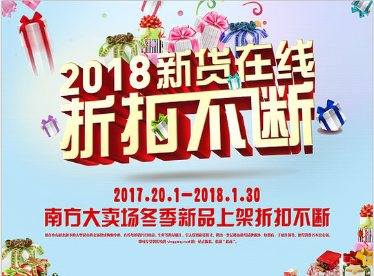 ��Լ�����ֺ���