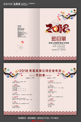 ��ԼԪ���´�������Ŀ��