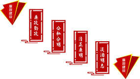 Ļ