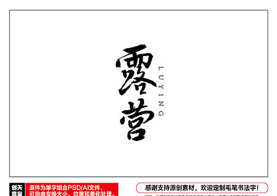 ¶Ӫë���鷨�� AI