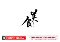 ʳë鷨
