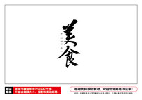 ʳë鷨