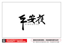 ƽҹë鷨