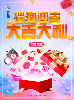 ��ӭ�����꺣��