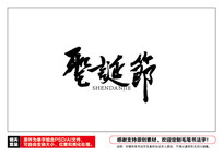 ʥë鷨