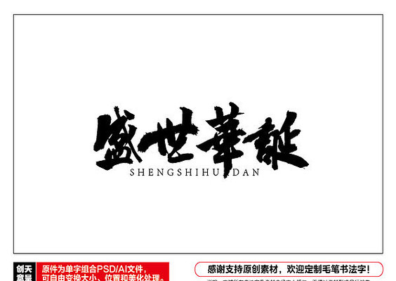 ʢ������ë���鷨�� AI