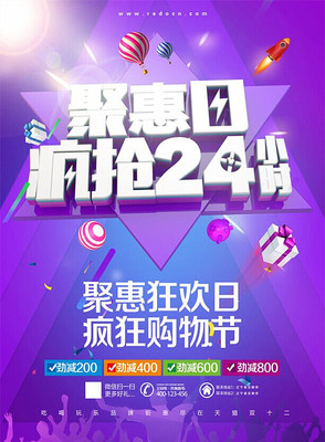 ʱ�� ����