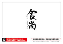 ʳë鷨