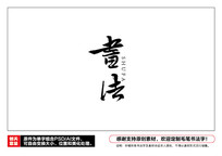 鷨ë鷨