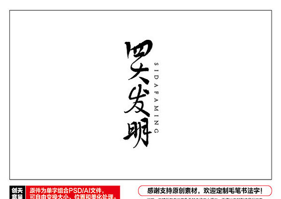 ʸ������