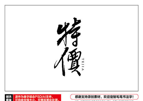 �ؼ�ë���鷨��