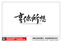 ë鷨