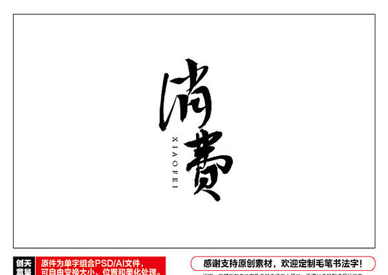 ����ë���鷨��