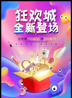 ���괴�⺣��