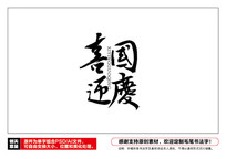ϲӭë鷨
