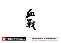 Ѫսë鷨
