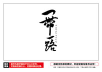 һһ·ë鷨