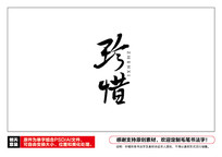 ϧë鷨
