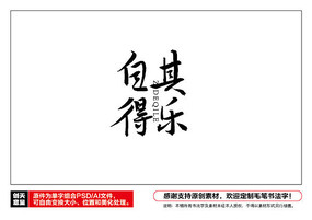 �Ե�����ë���鷨��