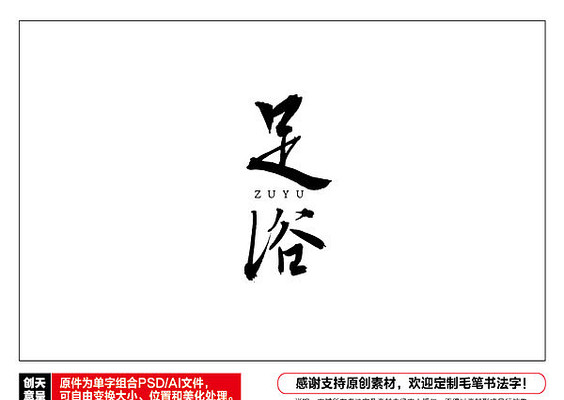 ��ԡë���鷨��