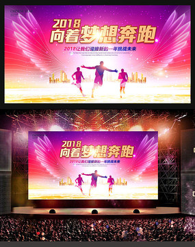 2018���뱼�����ᱳ����̨