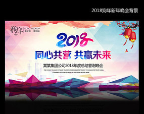 2018��ᱳ�����ģ��